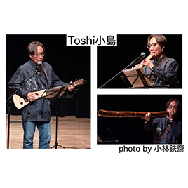Toshi小島003