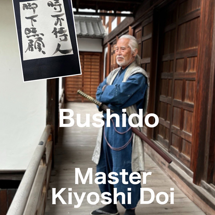 bushi